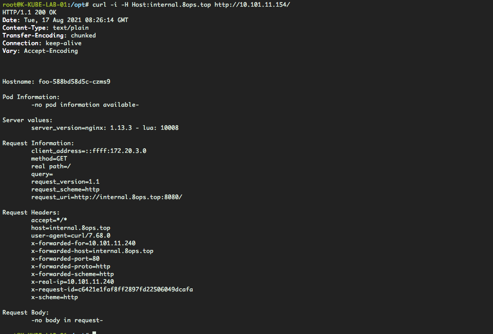 access internal